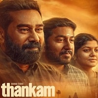 Thankam (2023) Unofficial Hindi Dubbed Full Movie Watch Online HD Print