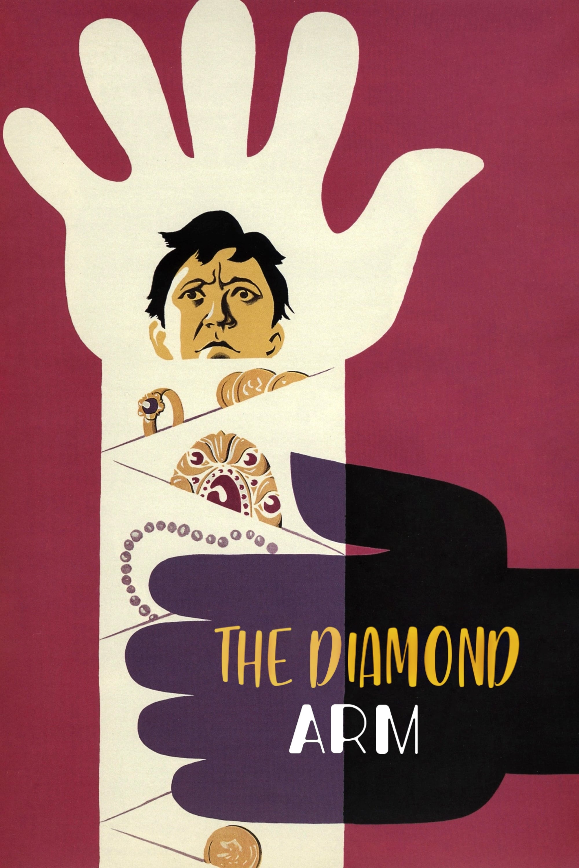 The Diamond Arm Full Movie