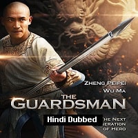 The Guardsman (2011) Hindi Dubbed Full Movie Watch Online HD Print