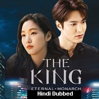 The King: Eternal Monarch Hindi Dubbed Season 1 Watch Online