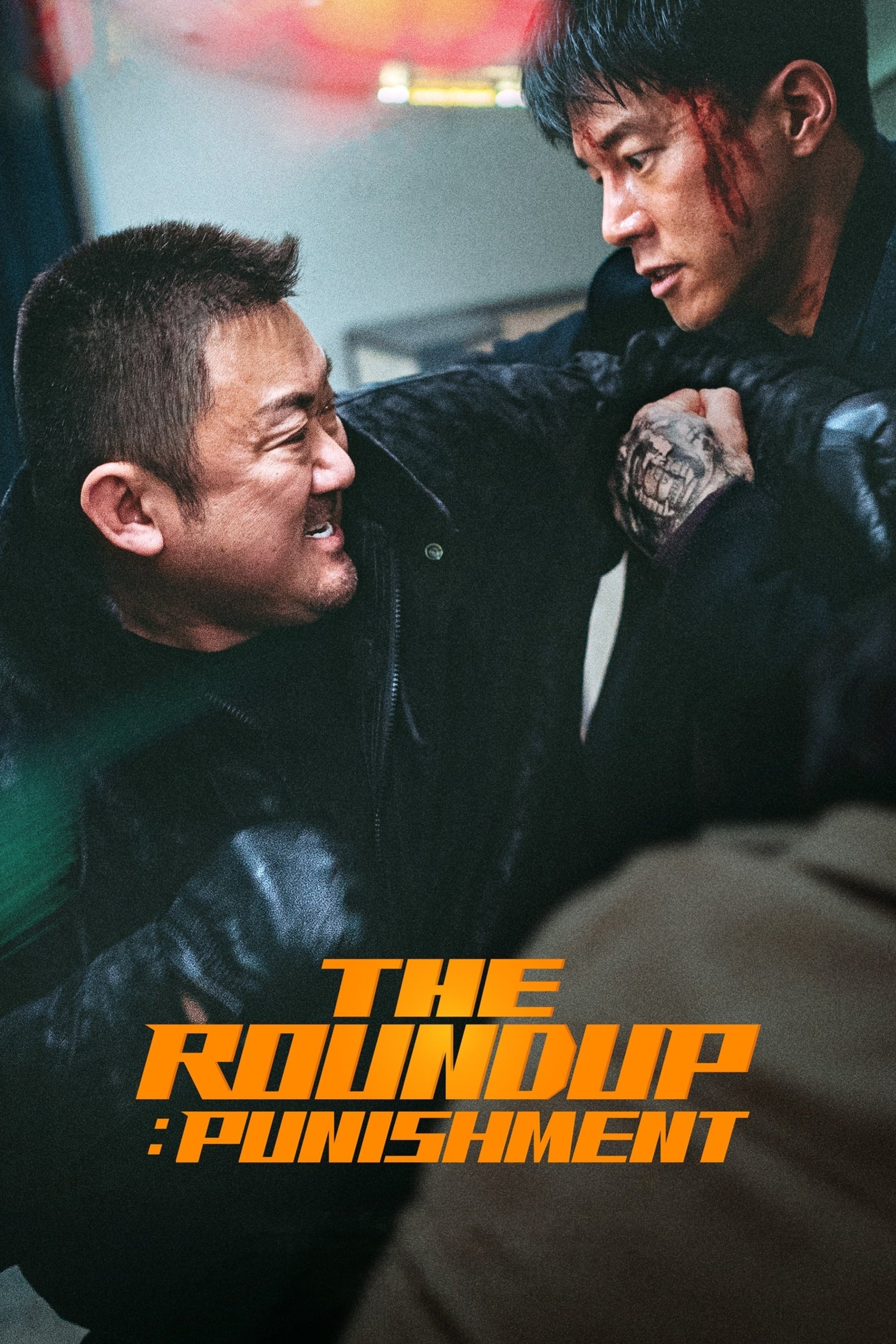 The Roundup: Punishment Full Movie