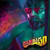 Thipparaa Meesam (2023) Hindi Dubbed Full Movie Watch Online HD Print