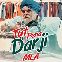 Tut Pena Darji Mla (2022) Punjabi Full Movie Watch Online HD Print