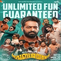 Upacharapoorvam Gunda Jayan (2022) Unofficial Hindi Dubbed Full Movie Watch Online HD Print