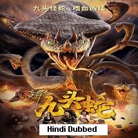 Variation Hydra (2020) Hindi Dubbed Full Movie Watch Online HD Print