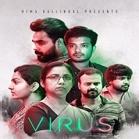 Virus (2022) Unofficial Hindi Dubbed Full Movie Watch Online HD Print