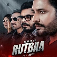 Yaaran Da Rutbaa (2023) Punjabi Full Movie Watch Online HD Print