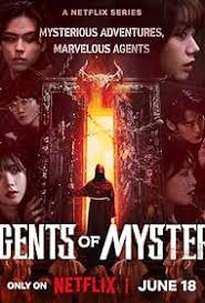 Agents of Mystery Hindi Dubbed Season 1 Complete Full Movie