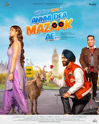 Annhi Dea Mazaak Ae Full Movie