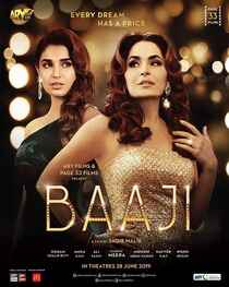 Baaji (2019) Urdu Movie Full Movie