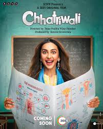 Chhatriwali Full Movie