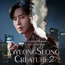 Gyeongseong Creature (2024) Hindi Dubbed Season 2 Complete Full Movie