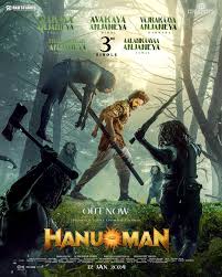 Hanu-Man Full Movie