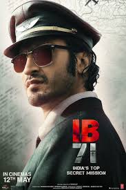 IB 71 Full Movie