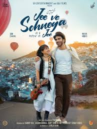 Jee Ve Sohneya Jee Full Movie