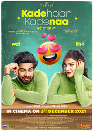 Kade Haan Kade Naa Full Movie