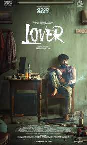 Lover Full Movie