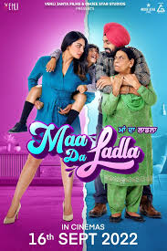 Maa Da Ladla Full Movie