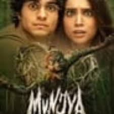 Munjya 2024 Hindi Full Movie Full Movie