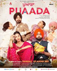 Puaada Full Movie