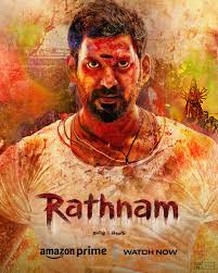 Watch Rathnam (2024) Hindi Dubbed Dual Audio Full Movie