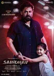 Saindhav Full Movie