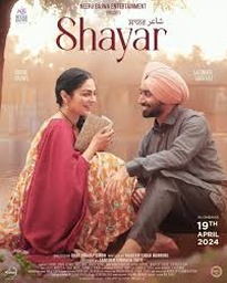 Shayar Full Movie