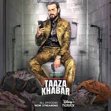 Taaza Khabar (2023) Hindi Season 1 Complete Full Movie