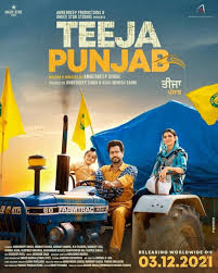 Teeja Punjab Full Movie