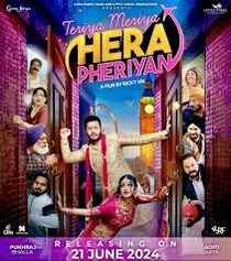 Teriya Meriya Hera Pheriyan Full Movie