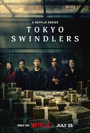 Tokyo Swindlers (2024) Hindi Dubbed Season 1