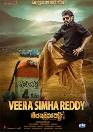 Veera Simha Reddy Full Movie